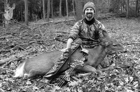 Why is it Illegal to Kill a Doe When Hunting? photo 1